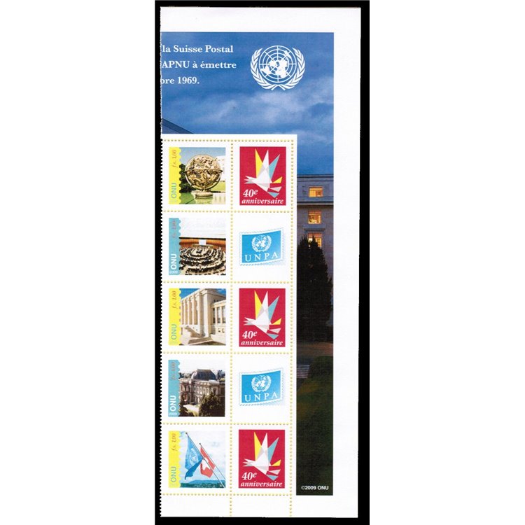 ONU GINEVRA 2009 Francobolli per saluti 5v MNH**