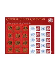 ONU NEW YORK 2011 Anno del coniglio MF MNH**