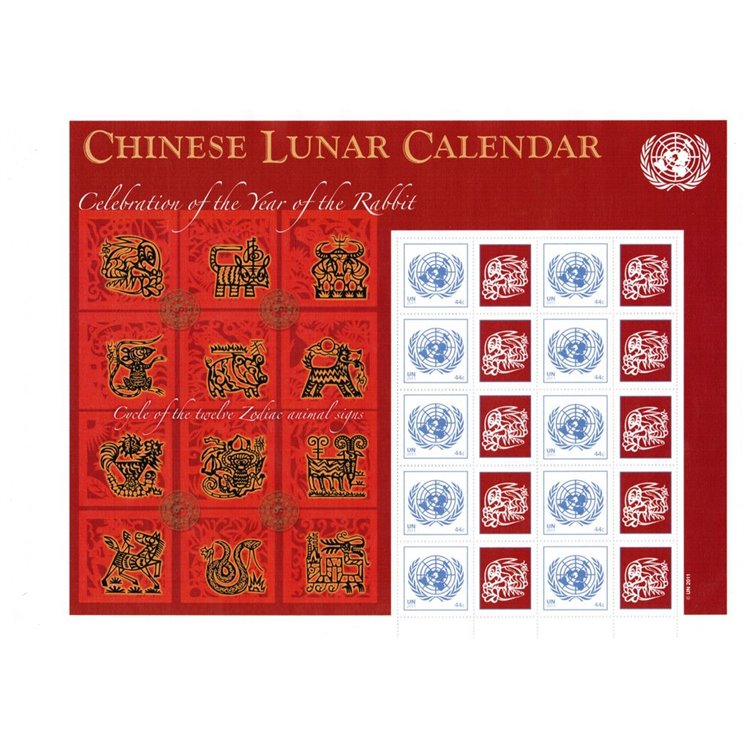 ONU NEW YORK 2011 Anno del coniglio MF MNH**