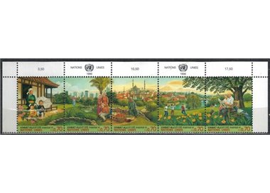 UN GENEVA 1996 Cities Summit (Habitat II) 5v MNH**