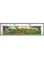 UN GENEVA 1996 Cities Summit (Habitat II) 5v MNH**