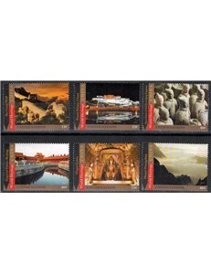 ONU NEW YORK 2013 Patrimonio Mondiale, Cina 6v MNH**