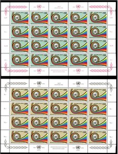 UN GENEVA 1976 Postal administration 2 m/s MNH**