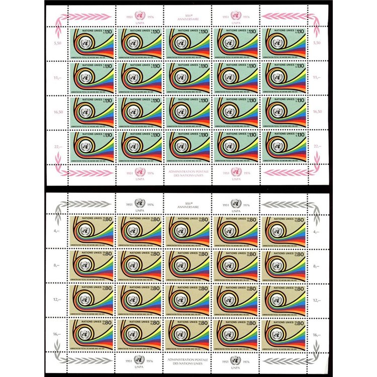 ONU GINEVRA 1976 Amministrazione postale 2 MF MNH**
