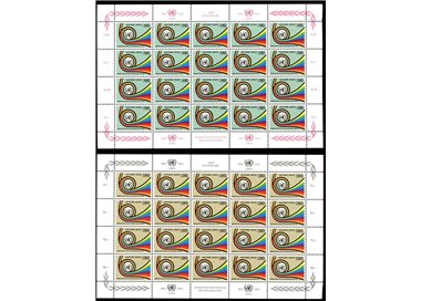 UN GENEVA 1976 Postal administration 2 m/s MNH**