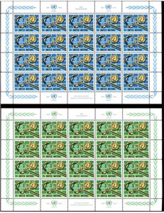 UN NEW YORK 1967 Postal Administration 2 m/s MNH**