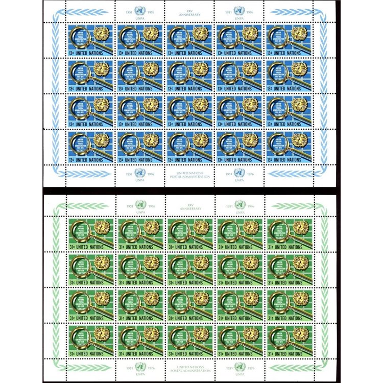 ONU NEW YORK 1967 Amministrazione Postale 2 MF MNH**