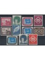 UN NEW YORK 1951 Various subjects 11v MNH**