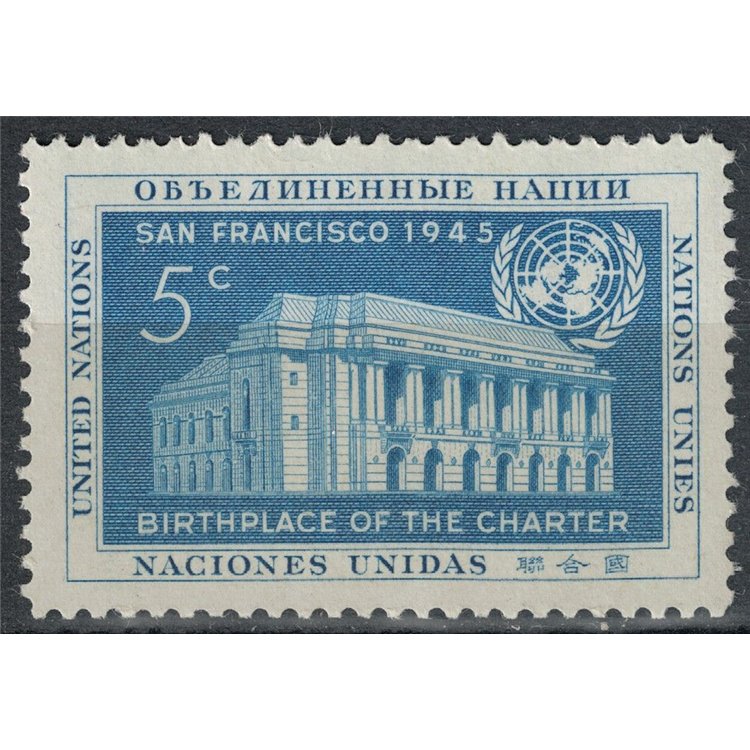ONU NEW YORK 1952 Giornata delle Nazioni Unite MNH**