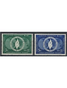 UN NEW YORK 1952 Human Rights Day 2v MNH**