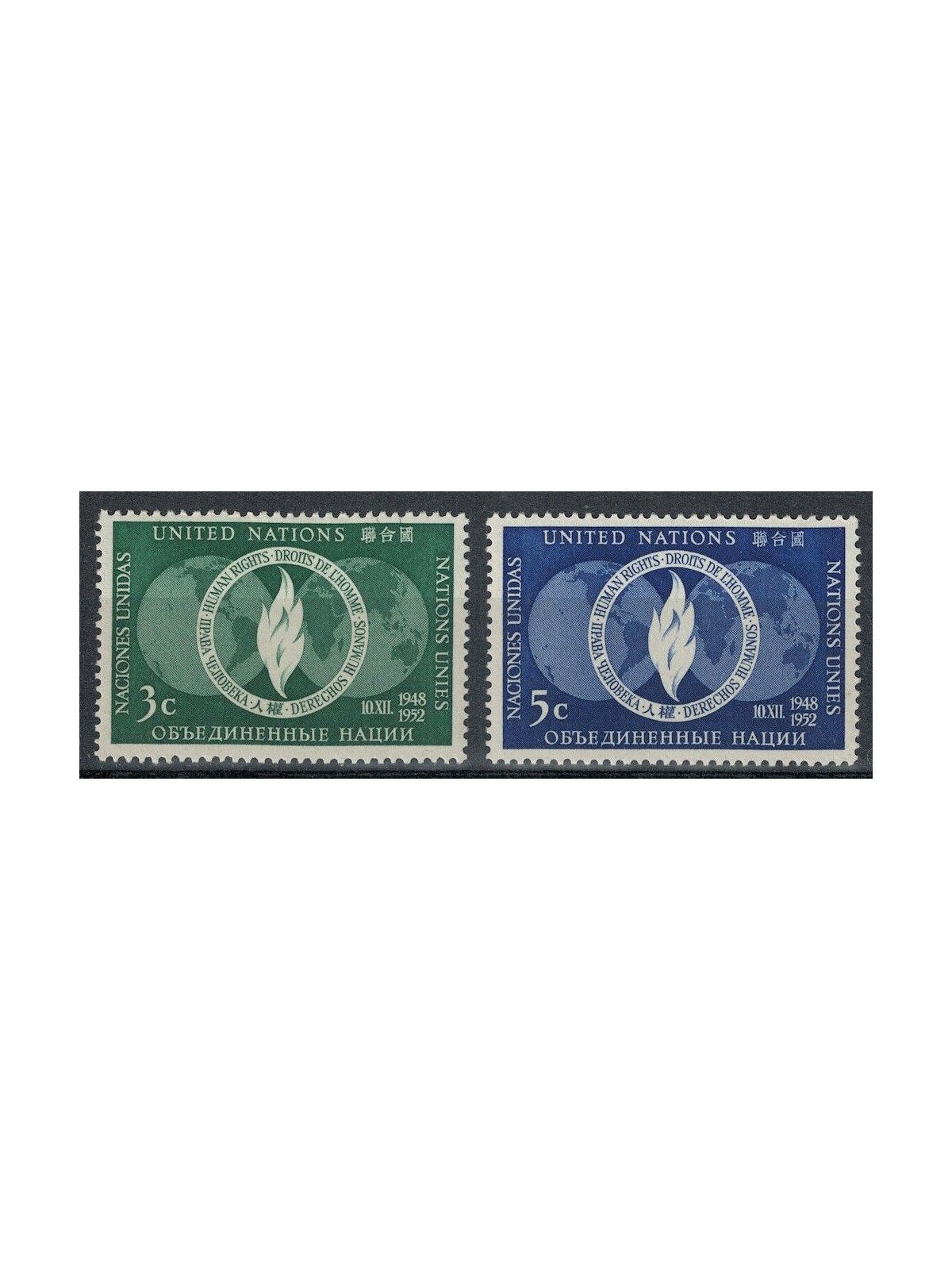 UN NEW YORK 1952 Human Rights Day 2v MNH**