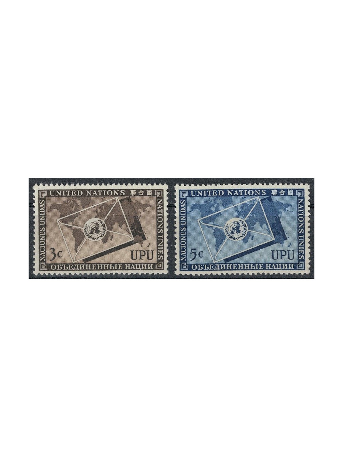 UN NEW YORK 1953 In honor of the UPU 2v MNH**