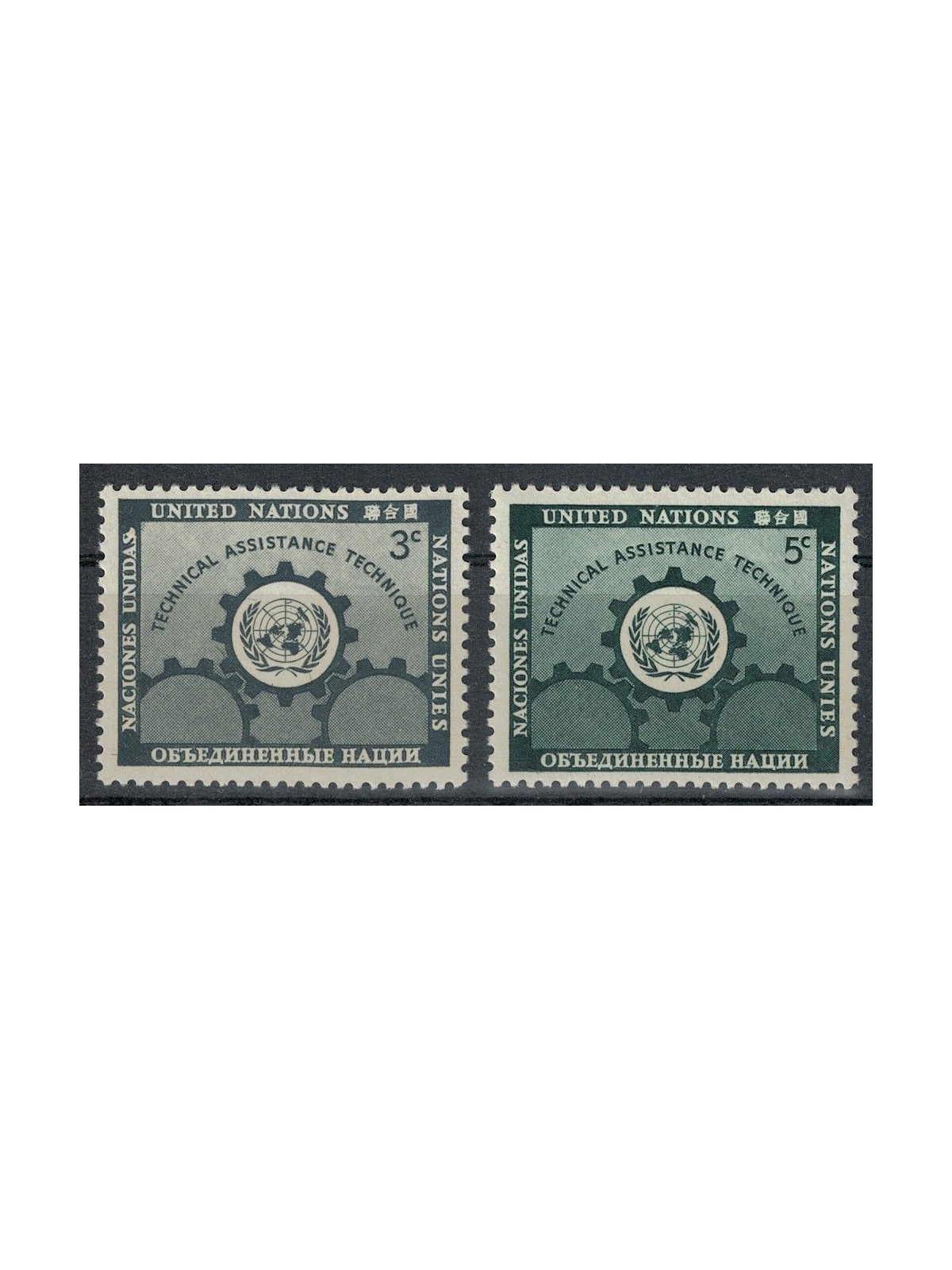 UN NEW YORK 1953 Technical Assistance 2v MNH**