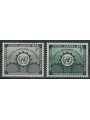 UN NEW YORK 1953 Technical Assistance 2v MNH**