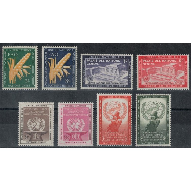 ONU NEW YORK 1954 Annata completa 8v MNH**