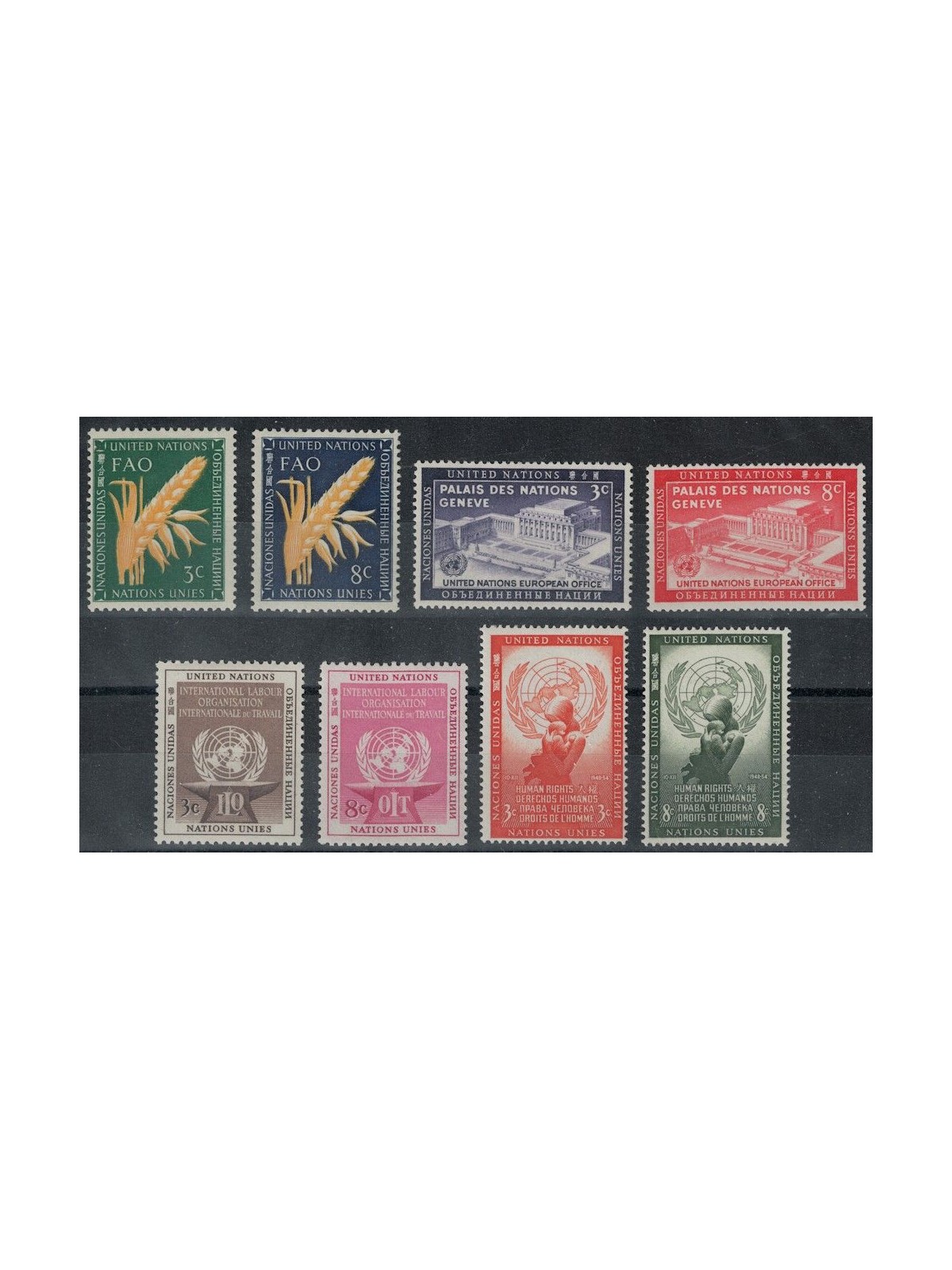UN NEW YORK 1954 Complete vintage 8v MNH**