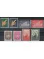 ONU NEW YORK 1954 Annata completa 8v MNH**