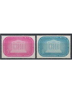 ONU NEW YORK 1955 In onore dell'UNESCO 2v MNH**