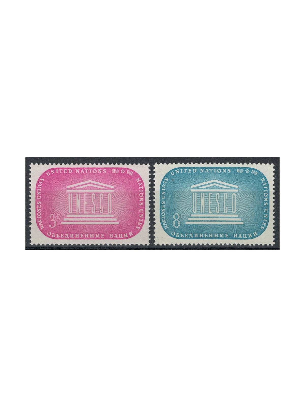 UN NEW YORK 1955 In honor of UNESCO 2v MNH**