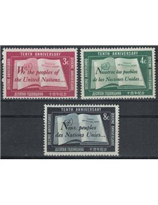 UN NEW YORK 1955 Anniversary United Nations 3v MNH**