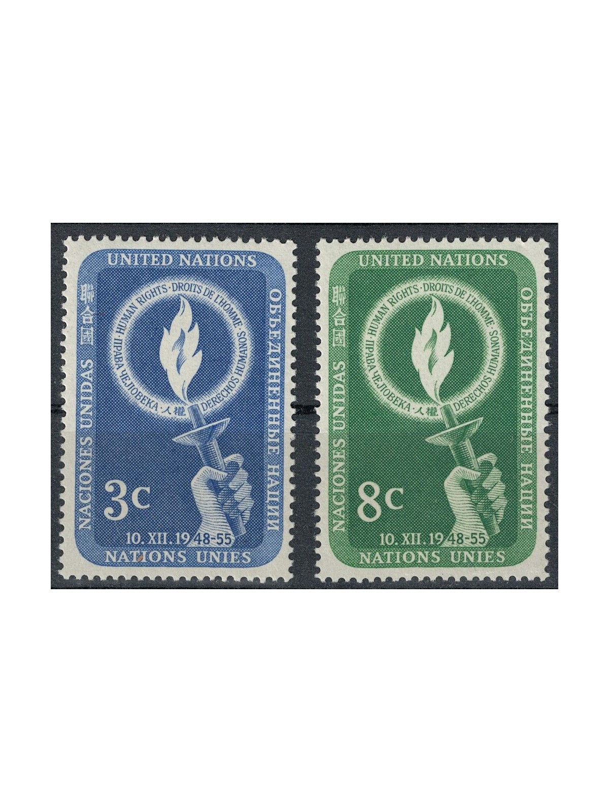 UN NEW YORK 1955 Human Rights Day 2v MNH**