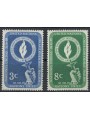 ONU NEW YORK 1955 Giornata dei Diritti dell'Uomo 2v MNH**