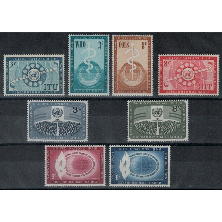 UN NEW YORK 1956 Complete vintage 8v MNH**