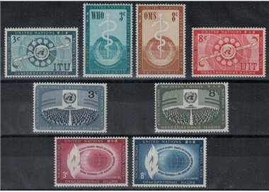 ONU NEW YORK 1956 Annata completa 8v MNH**