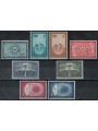 ONU NEW YORK 1956 Annata completa 8v MNH**