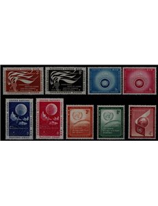 ONU NEW YORK 1957 Annata completa 9v MNH**