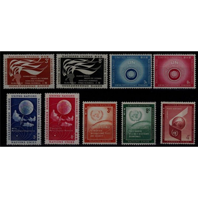 UN NEW YORK 1957 Complete vintage 9v MNH**