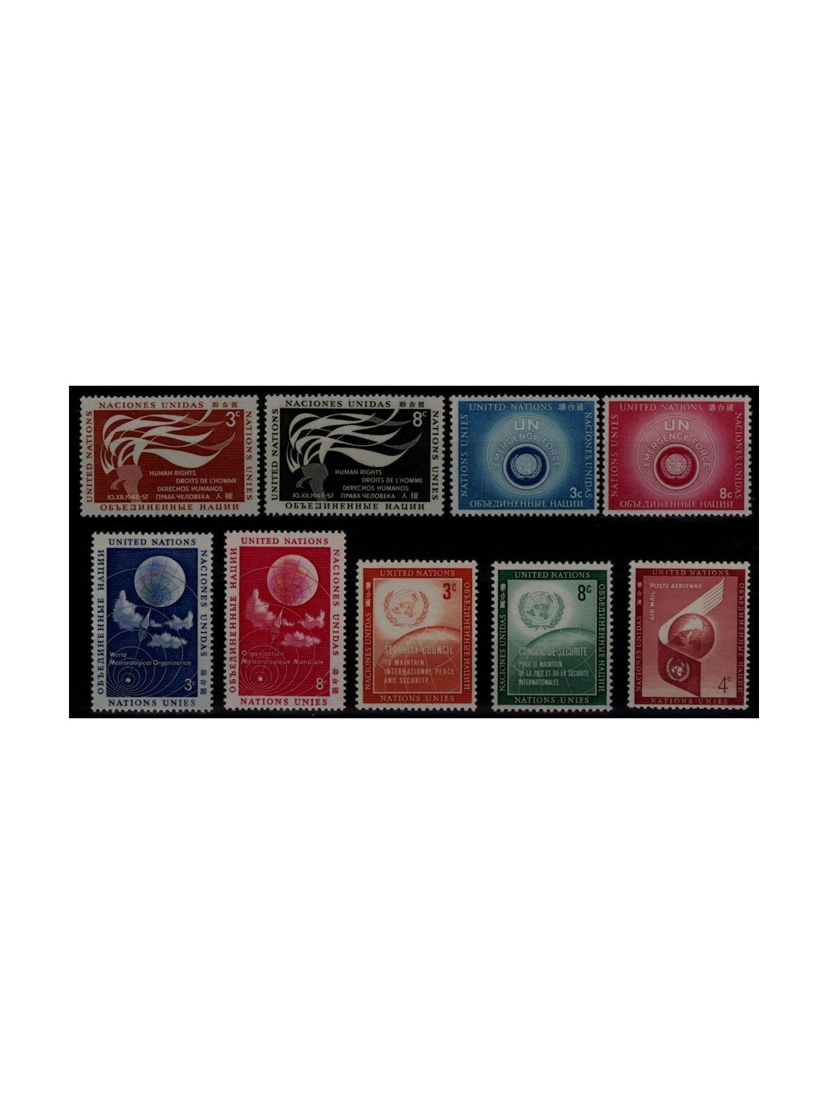 ONU NEW YORK 1957 Annata completa 9v MNH**