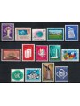 ONU GINEVRA 1969-70 Serie ordinaria 14v MNH**