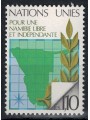 UN GENEVA 1979 Free and Independent Namibia MNH**