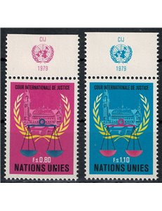 UN GENEVA 1979 Court of Justice (with appendix) 2v MNH**