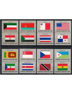 UN NEW YORK 1981 Flags 16v MNH**