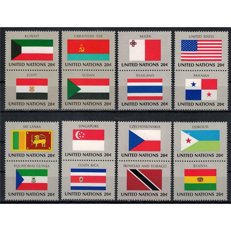 ONU NEW YORK 1981 Bandiere 16v MNH**