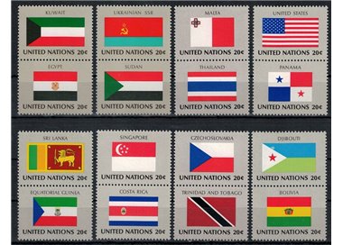 ONU NEW YORK 1981 Bandiere 16v MNH**