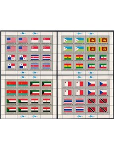 ONU NEW YORK 1981 Bandiere 4 MF MNH**