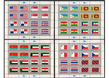 UN NEW YORK 1981 Flags 4 m/s MNH**
