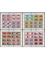 UN NEW YORK 1981 Flags 4 m/s MNH**