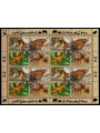 UN GENEVA 1995 Nature Protection (3rd series) m/s us
