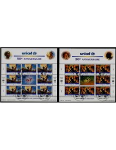 UN GENEVA 1996 UNICEF Fiftieth Anniversary 2 m/s us