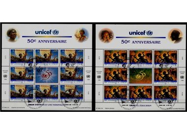 ONU GINEVRA 1996 Cinquantenario UNICEF 2 MF us