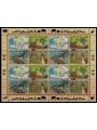 UN GENEVA 1997 Nature Protection (5th series) m/s us