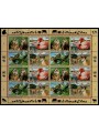 UN GENEVA 1998 Nature Conservation (6th series) m/s us