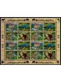 UN GENEVA 1999 Nature Conservation (7th series) m/s us