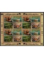 UN GENEVA 2000 Nature Conservation (8th series) m/s us