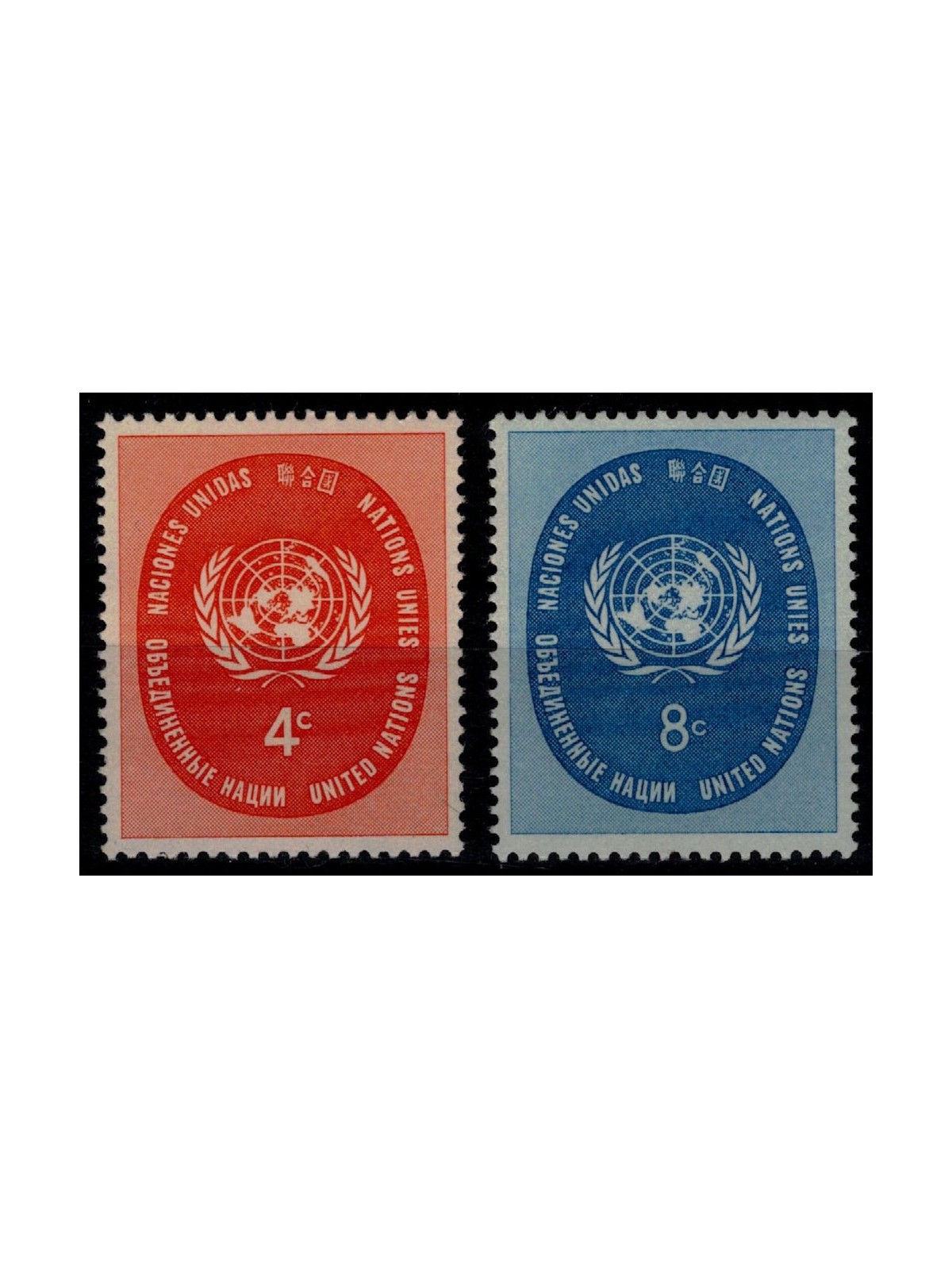 ONU NEW YORK 1958 Emblema delle Nazioni Unite 2v MNH**