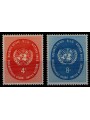 UN NEW YORK 1958 United Nations Emblem 2v MNH**